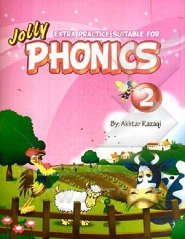???? ?????? ?????? ????? Extra Practice Suitable for Phonics 2