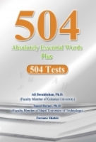 ???? ???? 504 ???? + 504 ???
