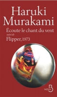 ???? ???? ??????? Ecoute le chant du vent Suivi de Flipper, 1973