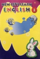 ???? ??? ??? ??? ?????? New Lets Learn English 1 Flashcards
