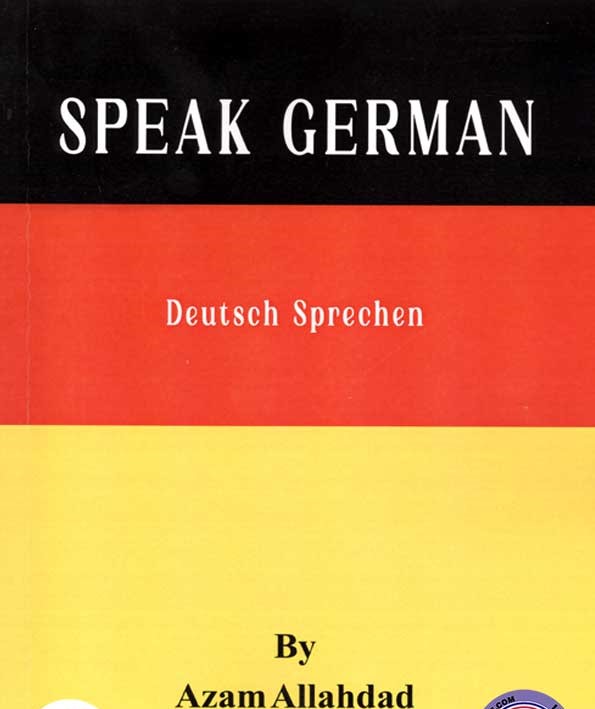 ???? ?????? Speak German