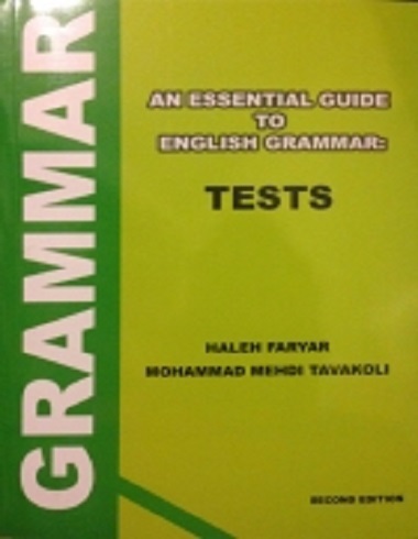 ???? ???? ??????? ???? ?? ?????? ????? An Essential Guide to English Grammar: tests