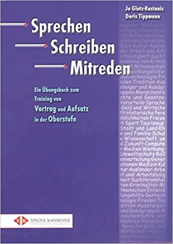 ???? ???? ?????? Sprechen Schreiben Mitreden Ubungsbuch