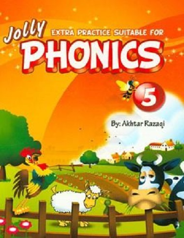 ???? ?????? ?????? ????? Extra Practice Suitable for Phonics 5