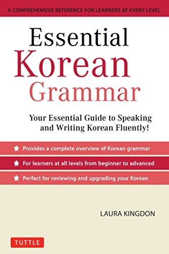 ???? ???? ??? ?? Essential Korean Grammar