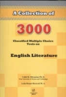 ???? ?????? 3000 ??? ????????? ??? ?????? ???????