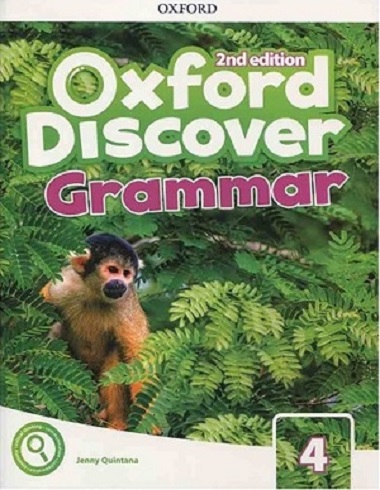 ???? ???? ??????? ??????? ????? ?????? ??? Oxford Discover Grammar 4 2nd