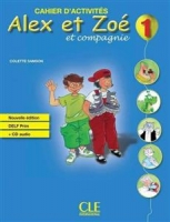 ???? ???? ??????? Alex et Zoe-Niveau 1-Cahier d'activite+CD