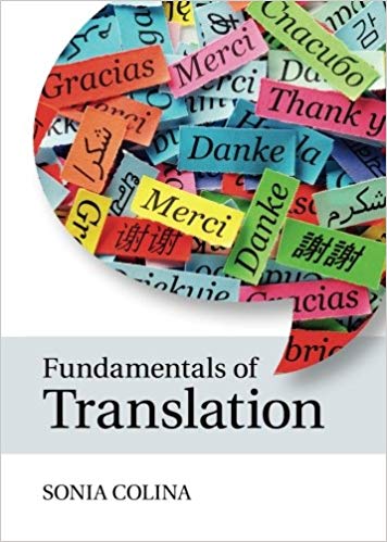 ???? ???? ???? Fundamentals of Translation