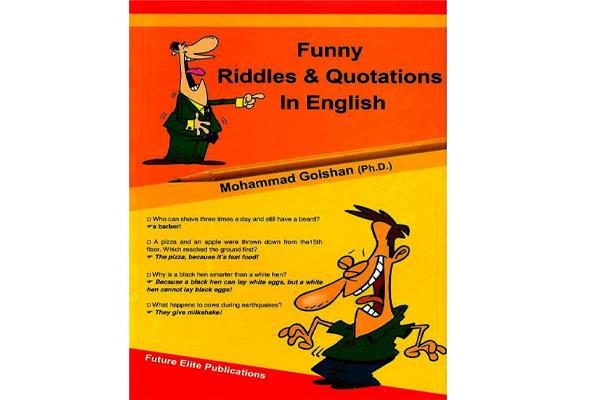 ???? Funny Riddles & Quotations In English