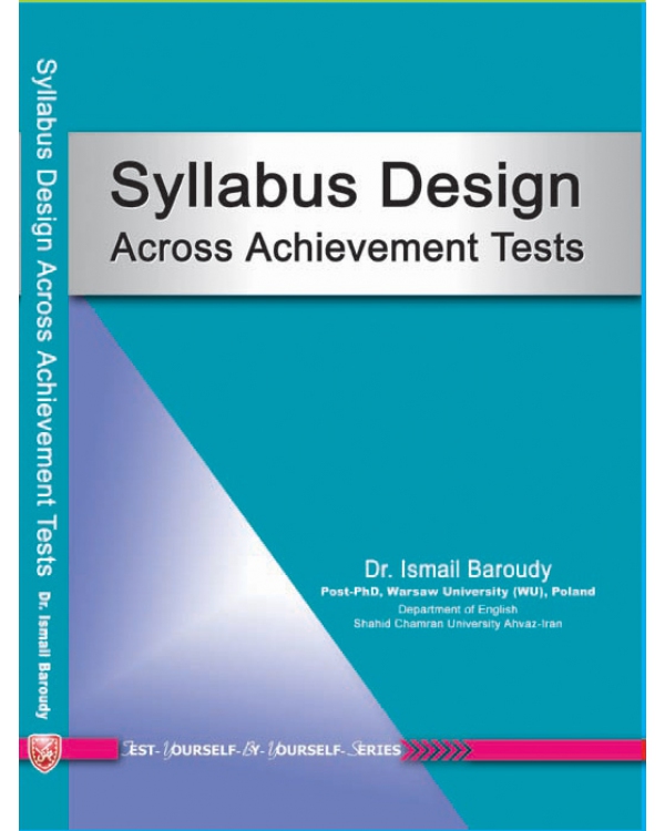 ???? ?????? ?????? Syllabus Design Acorss Achievement Tests