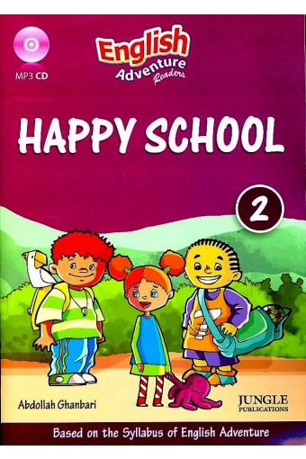 ???? ???? ?????? ?????? English Adventure 2(story): Happy school 