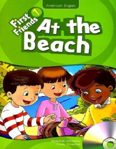 ???? ?????? ???? ????? First Friends 1 story: At The Beach