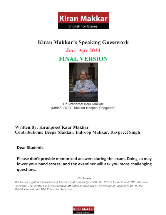 ???? ????? ???????? Kiran Makkar speaking Guesswork 2025 Final Version
