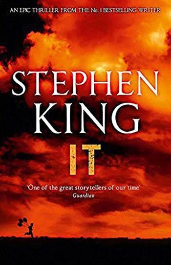 ???? ???? ???? ??????? IT by Stephen King