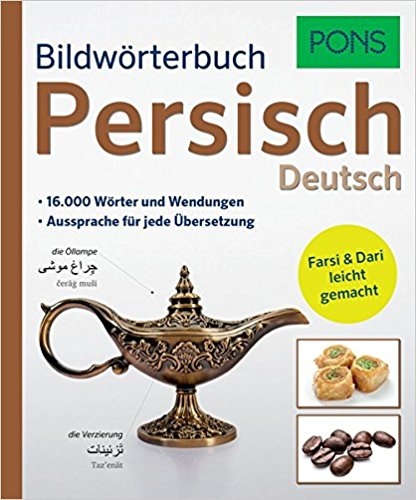 ??????? ?????? ?????? ?? ????? ???? PONS Bildworterbuch Persisch Deutsch