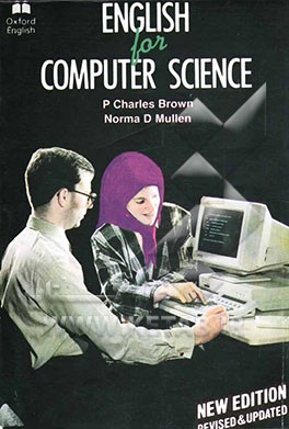 ???? ???? English For Computer Science