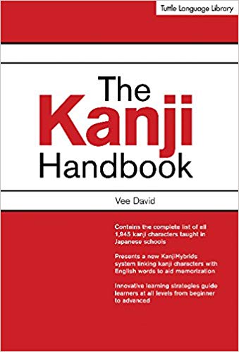 ???? The Kanji Handbook