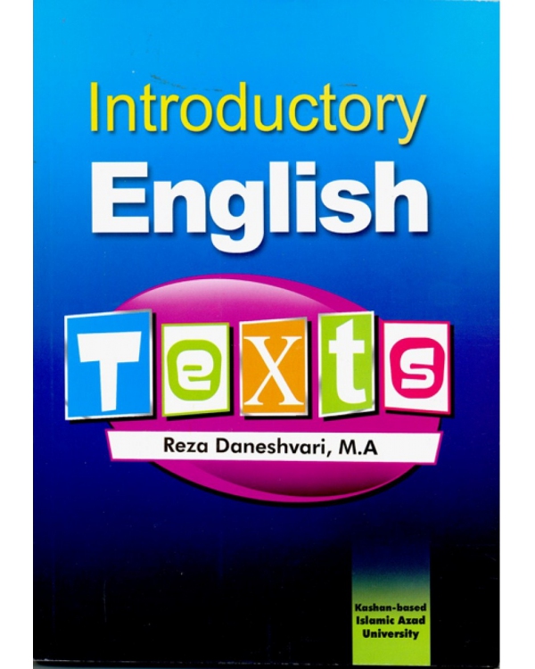 ???? ???? Introductory English Texts 3rd Edition
