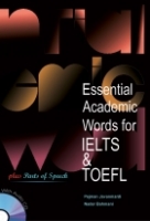???? ???? ??????? ??????? ???? Essential Academic Words for IELTS & TOEFL