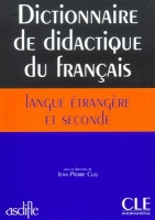 ???? ???? ???????  Dictionnaire de didactique du franais