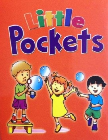 ??? ???? ???? ????? | Little Pockets Flashcards