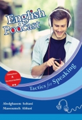 ???? ???? English Podcast Tactics for Speaking Elementary & Pre-Intermediate