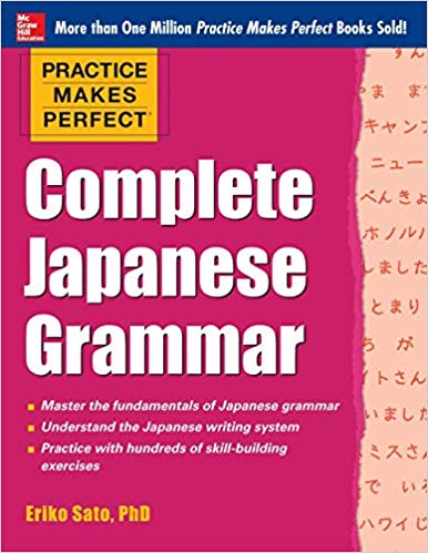 ???? Practice Makes Perfect Complete Japanese Grammar