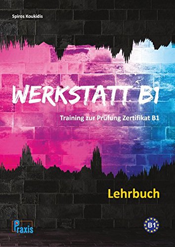 ???? ?????? ??? ????? werkstatt B1