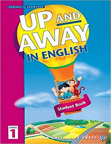 ???? ???? ?? ??? ??? ??? ?????? Up and Away in English 1 