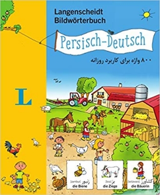 ???? ???? ?????? Langenscheidt Bildworterbuch Persisch Deutsch