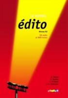 ???? ???? ??????? ?????  Edito b2 + CD + DVD