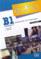 ???? ???? ??????? Echo Niveau B1.1