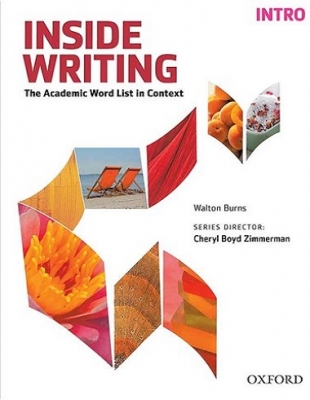 ???? ???? ??????? ??????? ?????? Inside Writing Intro