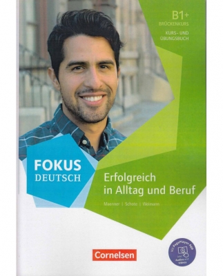 ???? ???? ?????? fokus deutsch b1+ kurs und ubungsbuch