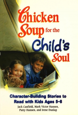 ???? ???? ???? ??? Chicken Soup for the child's Soul
