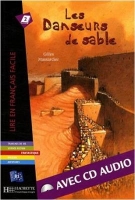 ???? ???? ??????? Les Danseurs de sable (B1)