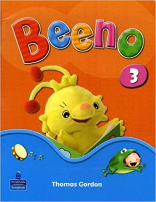 ???? ???? ???? beeno 3
