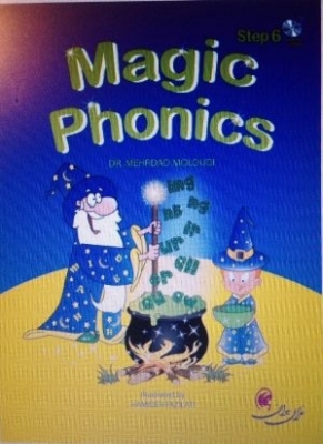 ???? ???? ?????? Magic Phonics Step 6 With Audio CD 