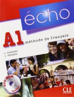 ???? ???? ??????? ??? Echo A1 ?? 50 ???? ????? ?? ????