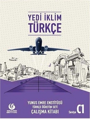 ???? ???? ???? ??? ?????? ??? ????? Yedi Iklim C1 (???? ???? ???? ???? ??? ? ???? ???? ?? ???? ?? 50 ???? ?????)