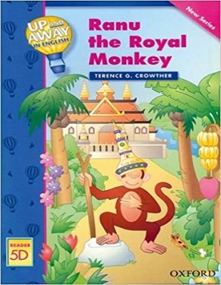 ???? ?????? ??????? ?? ??? ??? ??? ?????? ???? ????? ?????? Up and Away in English: Ranu the Royal Monkey