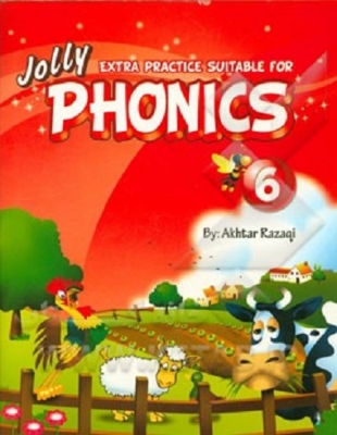 ???? ?????? ?????? ????? Extra Practice Suitable for Phonics 6