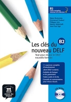 ???? ???? ??????? Les cles du nouveau DELF b2 + CD audio