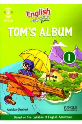???? ???? ?????? ?????? English Adventure1(story): Toms album 