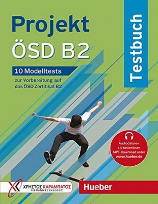 ???? ???? ?????? ?????? Projekt OSD B2 Testbuch