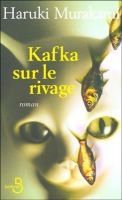 ???? ???? ??????? Kafka sur le rivage