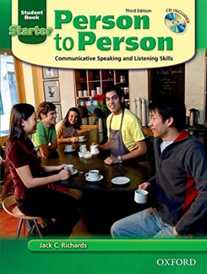 ???? ???? ?? ???? ?????? ??? (Person to Person Starter (3rd