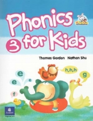 ???? ???? ?????? ??? ???? Phonics for Kids 3