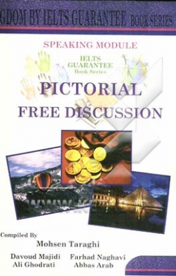 ???? ???? Pictorial free discussion